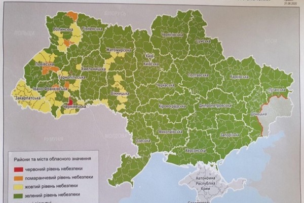 Минздрав объяснил раздел Украины на зоны