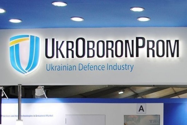 Названы главные покупатели украинских вооружений
