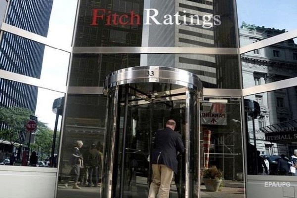 Fitch подтвердил рейтинг Украины