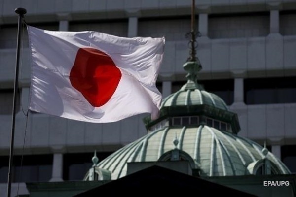 Банк Японии проведет испытания цифровой валюты