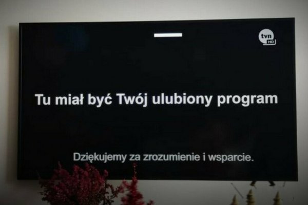 «СМИ без выбора»: В Польше массово протестуют медиа