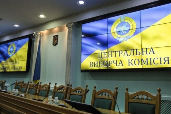 В Украине пройдут довыборы в Раду