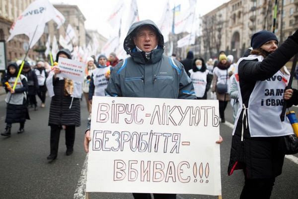 Выплаты ФОП: за первый день 116 тысяч украинцев подали заявки