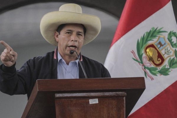 Новым президентом Перу избрали бывшего учителя
