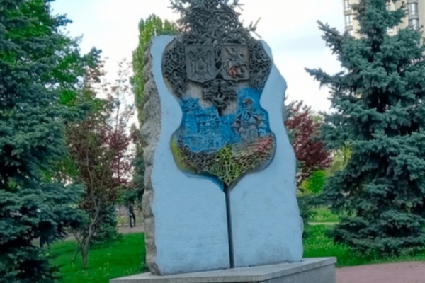 Киевсовет поддержал инициативу «Голоса» о демонтаже памятника в честь «дружбы» Киева и Москвы