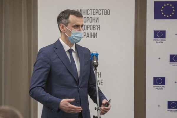 В Украине усилят «карантинный» контроль — Минздрав разослал письма в регионы