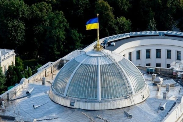 Комитет рекомендует Раде принять законопроект о Дне украинской государственности