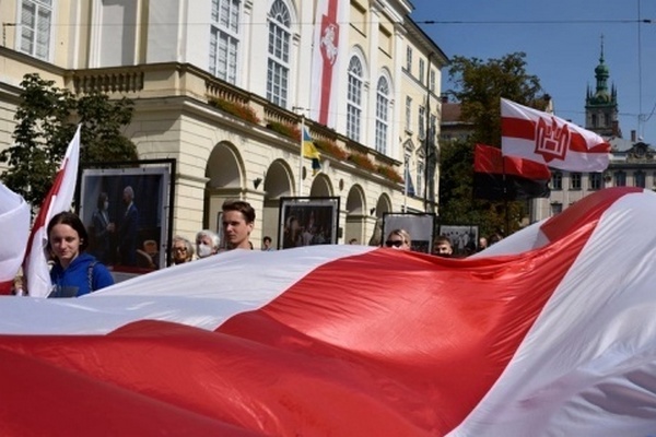 Во Львове прошла акция солидарности с белорусским народом