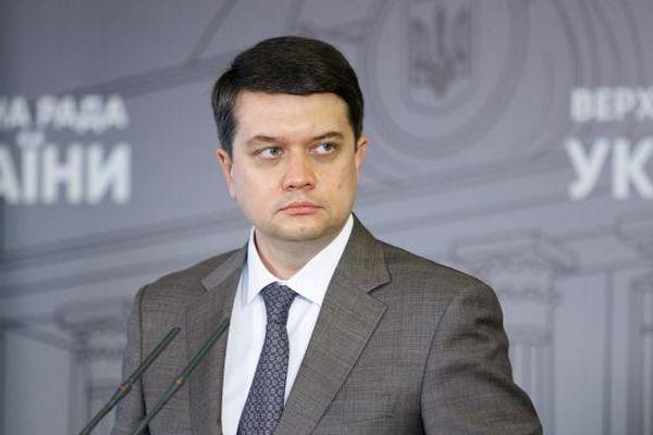 Депутаты начали рассматривать отзыв Разумкова с должности Главы ВР