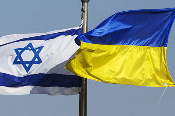Посол Украины рассказал, что именно сможет ускорить открытие торгового представительства в Иерусалиме