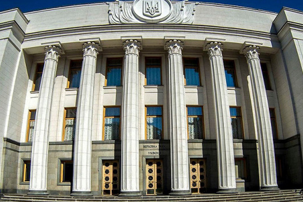 Рада продолжит работу над проектом бюджета-2022 и рассмотрит отставку Абрамовского