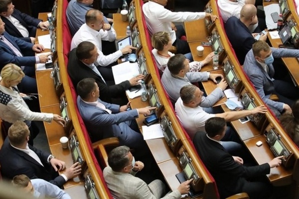 Рада рассматривает в первом чтении проект госбюджета-2022