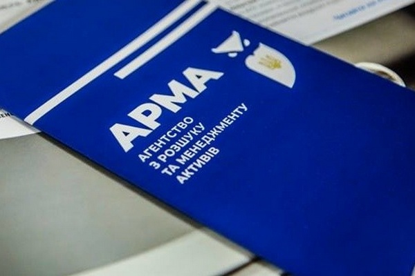 Поступления в бюджет от АРМА с начала года выросли на 250%