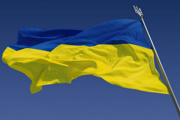 В Виннице россиянин снял с ТРЦ флаг Украины – полиция возбудила уголовное дело