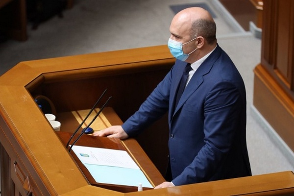 Рада уволила Абрамовского с должности министра экологии