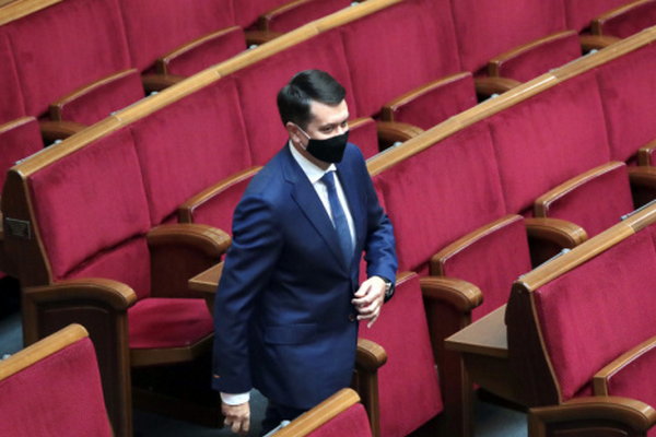В межфракционное объединение Разумкова войдут 25 депутатов