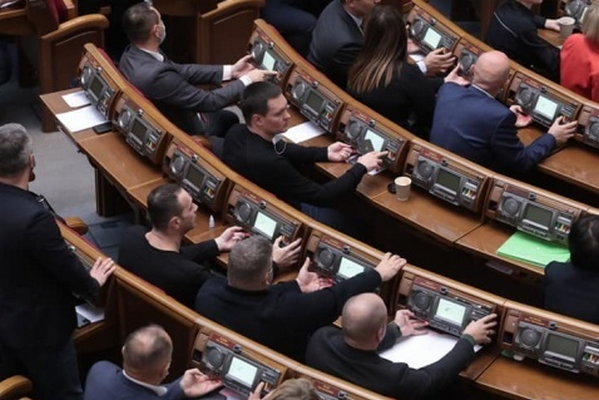 Депутаты планируют утвердить госбюджет-2022 во втором чтении в этот четверг