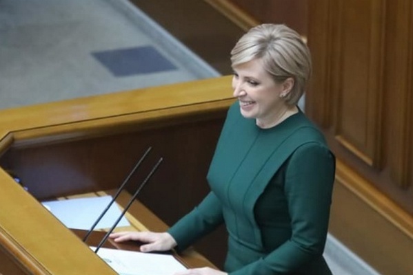 Верещук назначили на должность вице-премьера-министра реинтеграции