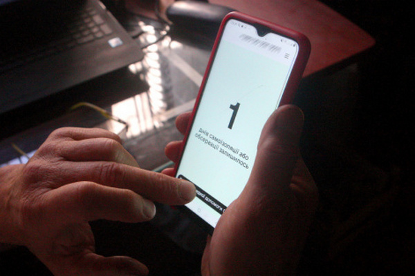 Приложение «Дій Вдома» при пересечении КПВВ на востоке Украины могут отменить — Верещук