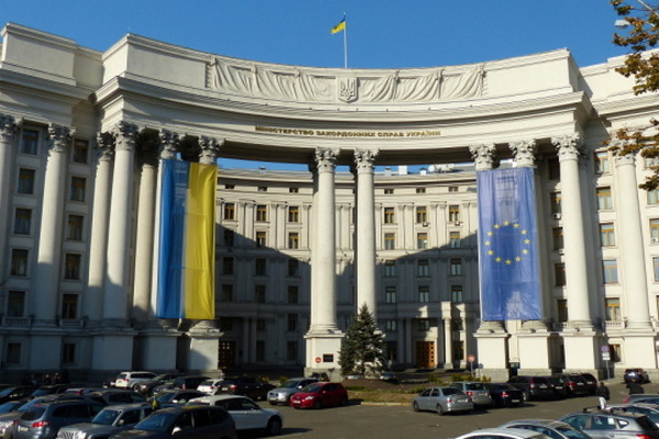 Отбор номинантов на награду «Почетный посол Украины» завершится 31 декабря — МИД