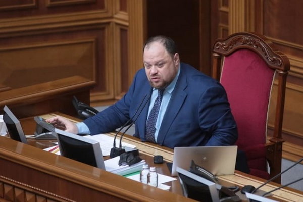Стефанчук закрыл пленарное заседание Рады и сразу открыл внеочередное