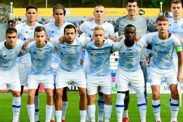 Юношеская лига УЕФА: «Динамо» пропустило «Бенфику» на первое место в группе