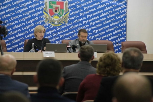 Верещук инициирует выездное заседание Кабмина для решения вопросов развития Луганщины