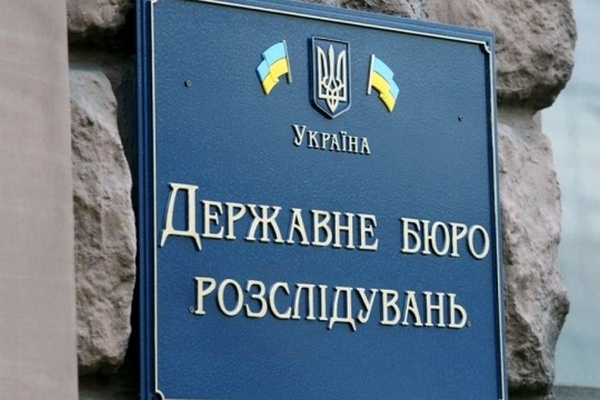 Порошенко отказался давать показания следователю – ГБР