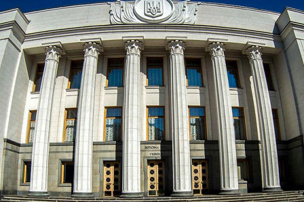 Комитет Рады предлагает лишить депутатских выплат 80 «прогульщиков»