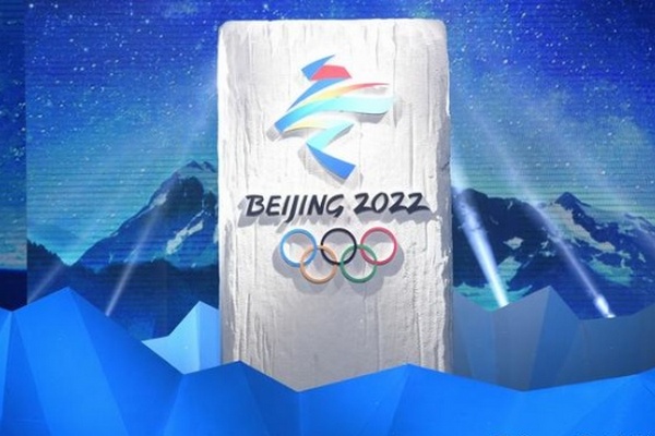 В Пекине провели репетицию открытия Олимпиады