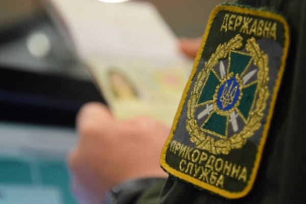 За три дня нового года границу Украины пересекли более 140 тысяч человек — ГПСУ