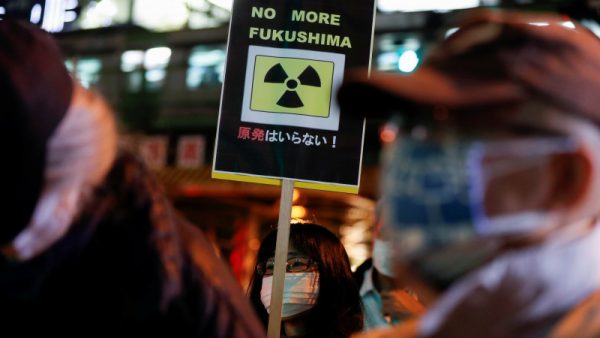Шесть больных раком подали в суд на оператора АЭС Фукусима