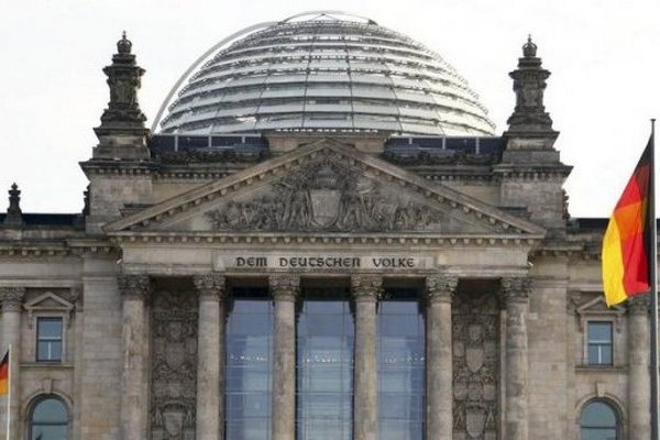 МИД Германии объявил время и место встречи G7