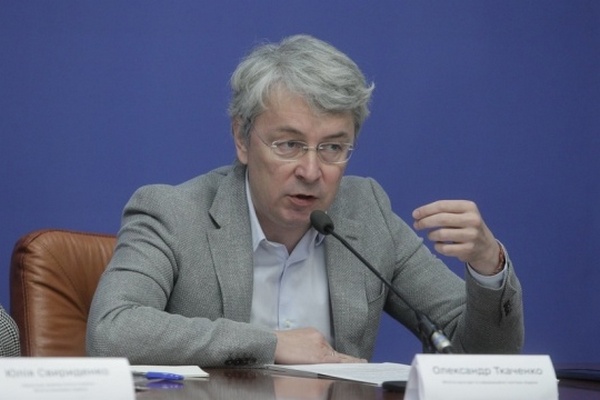Ткаченко призывает украинцев не вестись на «страшилки» и проверять новости