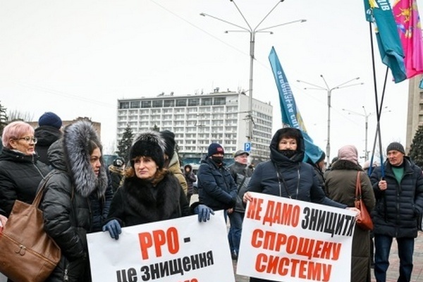 В Запорожье предприниматели протестовали против кассовых аппаратов
