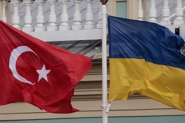 Украина попросила Турцию о поддержке