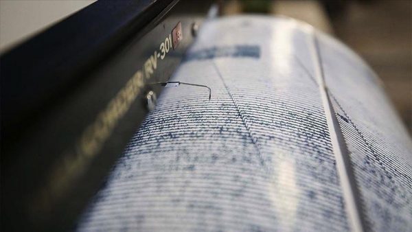 10 крупнейших землетрясений в мире зафиксированы в Южной Америке, Азиатско-Тихоокеанском регионе