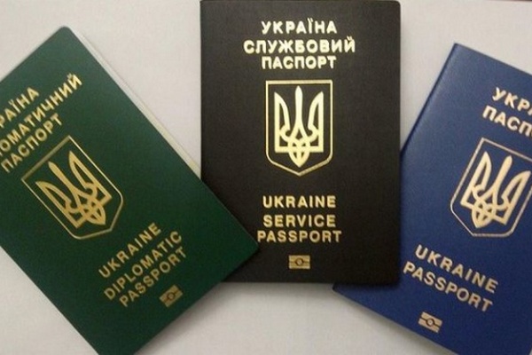 В МИД напомнили депутатам, для чего нужны дипломатические паспорта