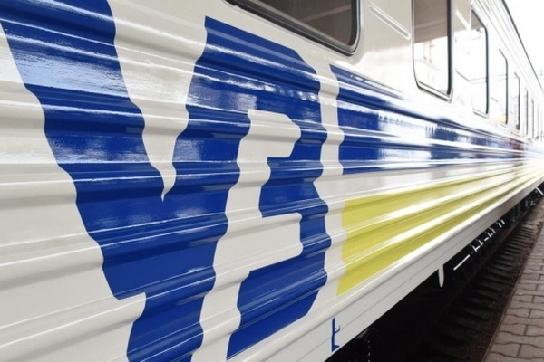 Укрзализныця запускает новый поезд из Киева в Польшу