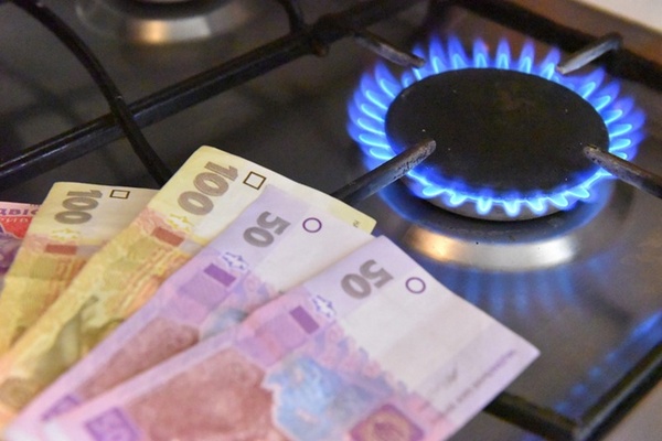 Новые клиенты «Нафтогаза» рискуют потерять свои деньги – как этого избежать
