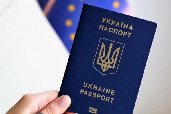 Оформлять паспорта в Украине будут по-новому — что изменится для каждого из нас