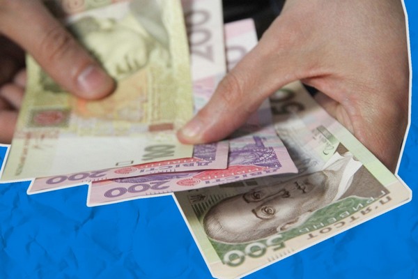 По 2500 грн на каждого: некоторым украинцам выплатят новую денежную помощь