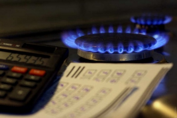 В Украине изменилась средняя цена на газ: сколько сейчас стоит голубое топливо