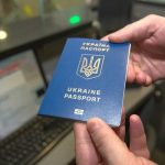 ID-карты и загранпаспорта для украинцев будут производить в Польше