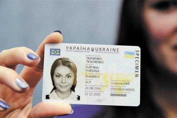 Украинцам стало проще восстанавливать водительское удостоверение