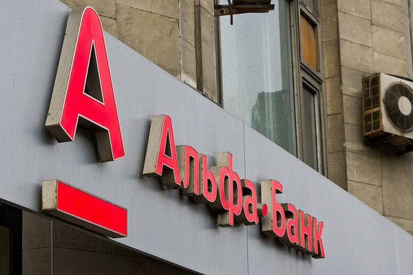 «Альфа-Банк» в Украине меняет название на «Сенс Банк»