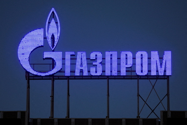 «Газпром» запросил документы для вывоза из Канады турбины для «Северного потока»