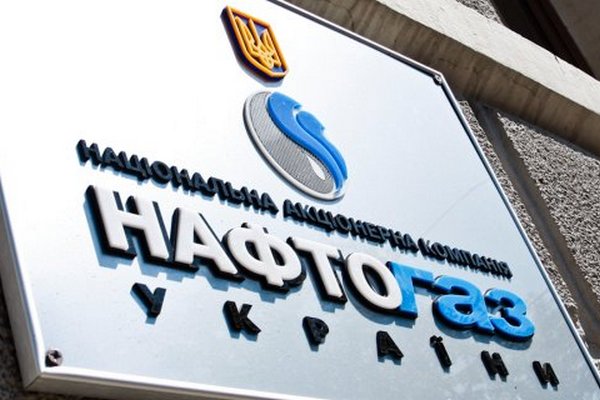 «Нафтогазу» следует отдать приоритет украинскому газу за гривну перед импортом за валюту – гендиректор ДТЭК