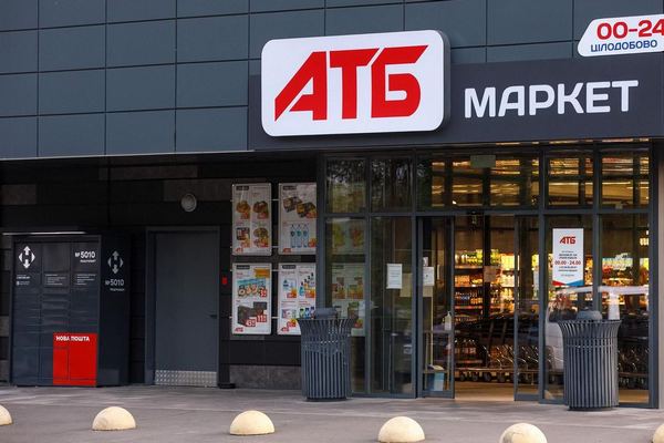 В супермаркетах АТБ возник дефицит базовых продуктов: что разметают с прилавков украинцы