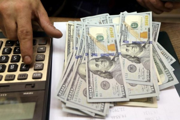 В Нацбанке назвали новый курс доллара, который уже в ближайшее время ожидает украинцев